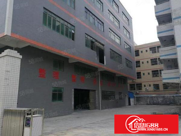 清溪三中一楼厂房450平现成航车出租二楼200平带办公室分租