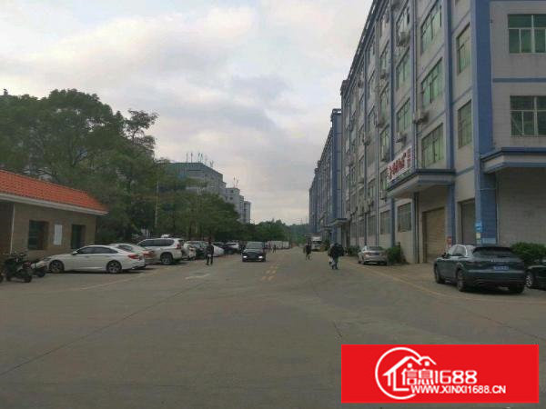 大型产业园业主厂房仓库招商