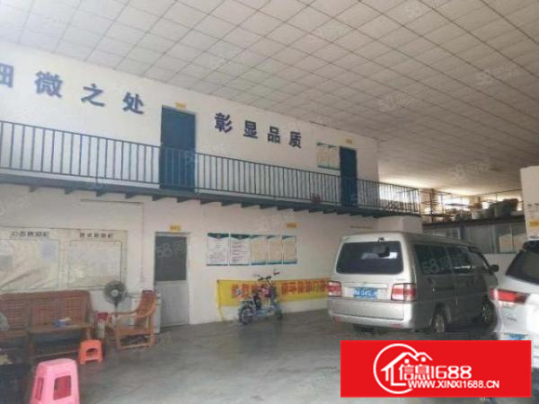 杏坛独门独院1300方厂房出租，带办公室，配电大，