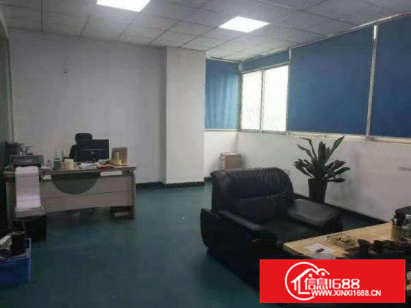 大朗竹山出租办公厂房800平，拎包即可，行业不限
