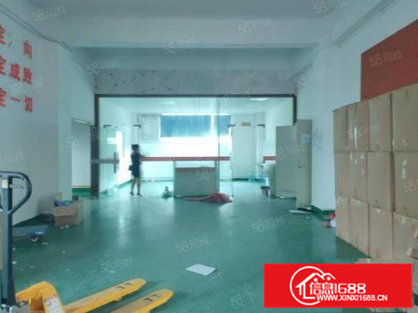 凤岗雁田原房东楼上720平出租精装修采光非常好！