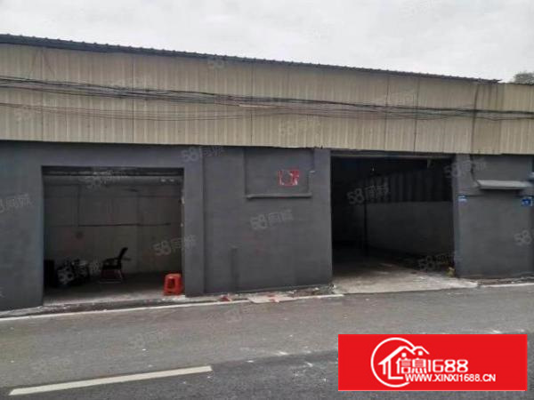 茶山工业园单一层720方只租16.5元