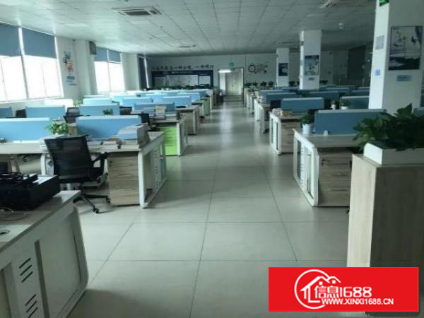 本公司内有标准厂房出租