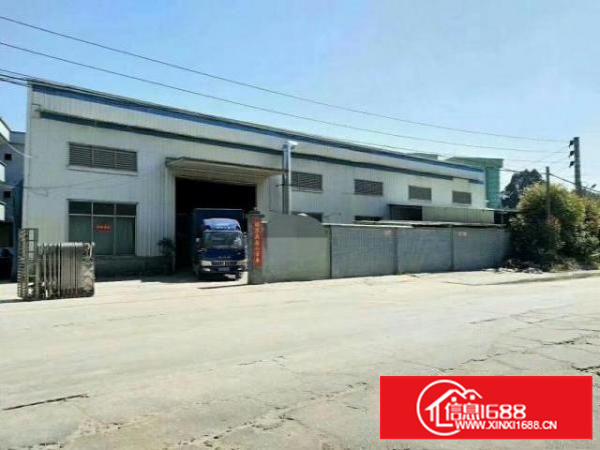 厂房单一层厂房1500平方出租带水电电力充足，交通便利，进出