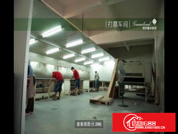 转让经营的家具厂，每月带订单