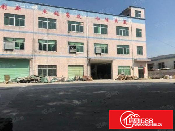 龙岗独门独院厂房13层3450平米空地超大