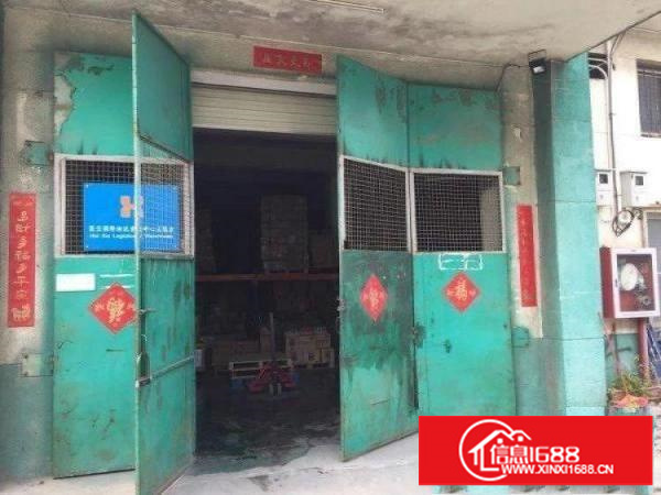 龙华汽车站附近新出一楼厂房1450平