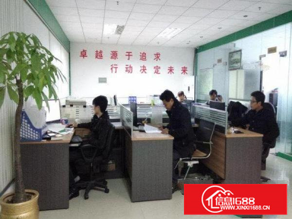 高端大气原五金厂房一楼1500平方带现成办公室出租