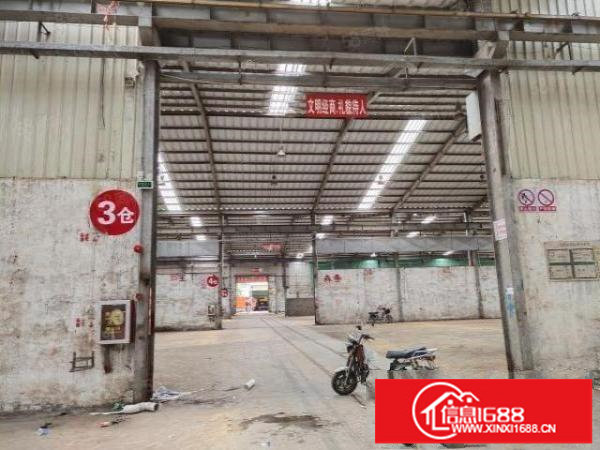 25370平大面积仓储物流园，可做卸货平台，可分租