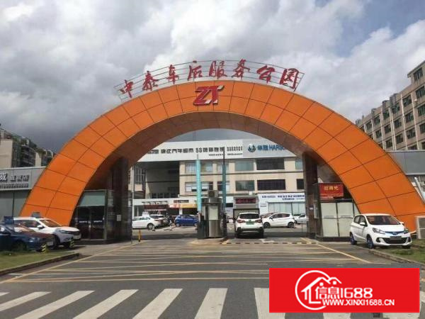 平湖广场附有900平方厂房业主直租