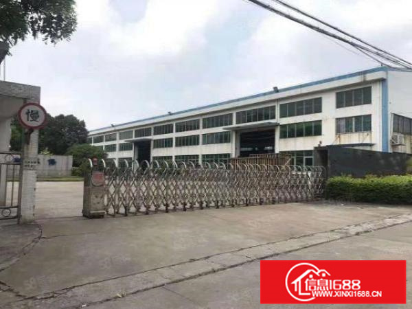 大良9500方独院中高12证件齐全空地大交通方便c