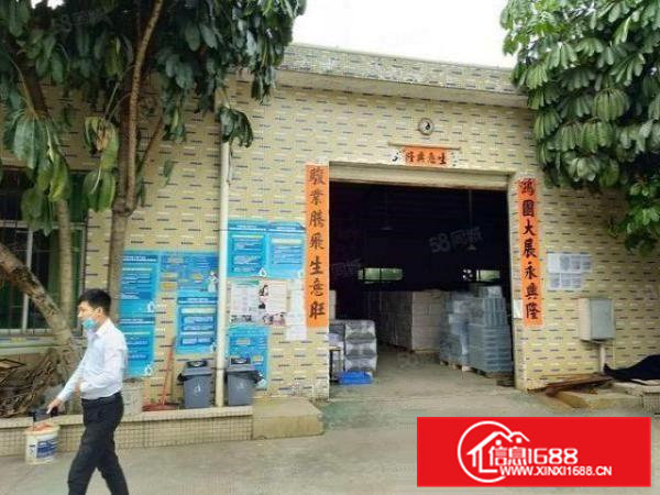 独院单层厂房1200平方，上有隔热层滴水7米，水电线路齐全