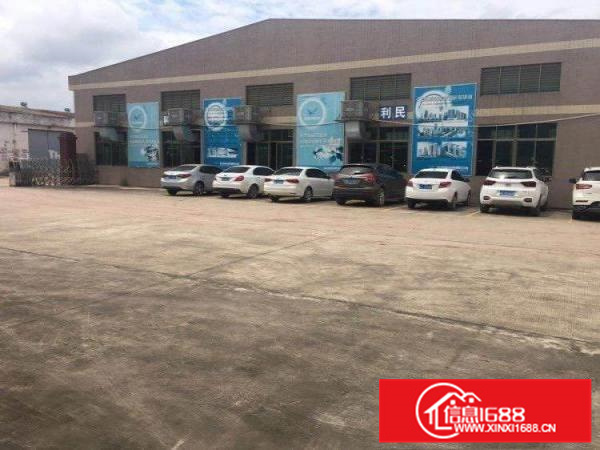 独门独院钢构厂房出租