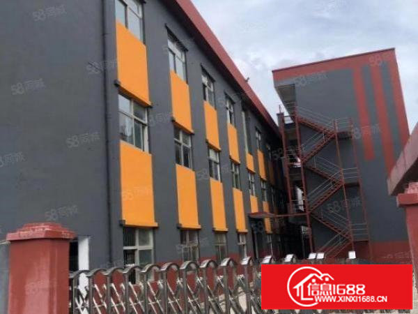 横岗大康独院3700平方出租