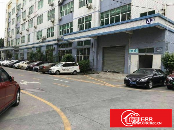 房子价钱便宜，带装修，