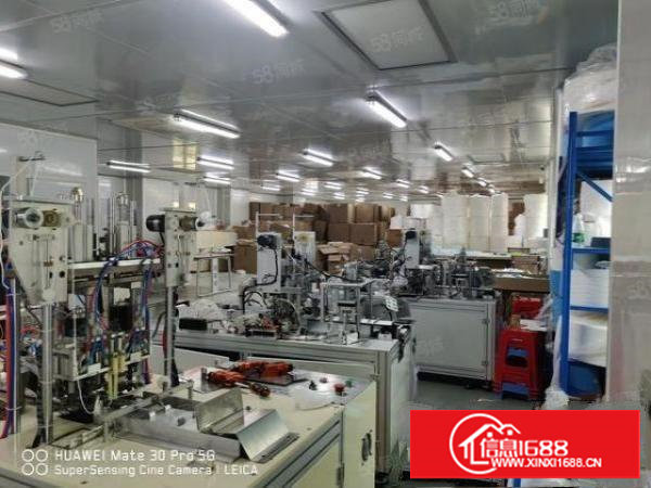 二楼800平，新出无尘车间