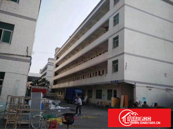 横岗安良社区独院厂房6400平方