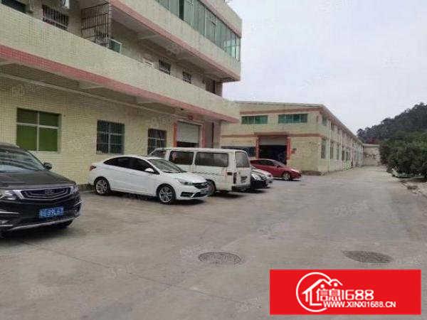 常平新出独栋单一层厂房1400平方米，中间没网柱，工业用地