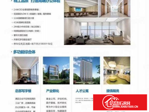 布吉李朗原房东实际面积直租小独栋2100平带红本玻璃幕墙研发