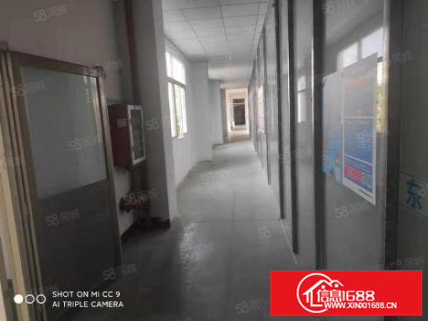 黄江镇鸡啼新出二楼750平方有现成水电办公司装修