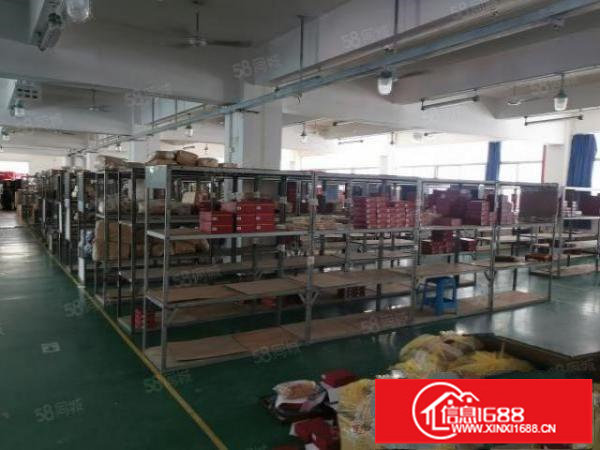 横岗四联社区新出原房东3楼厂房530平方无公摊低价出租