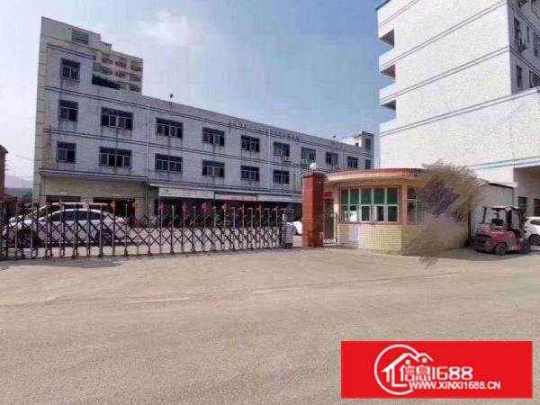 凤岗黄洞原房东独院分租一楼1080平方6米高带行车