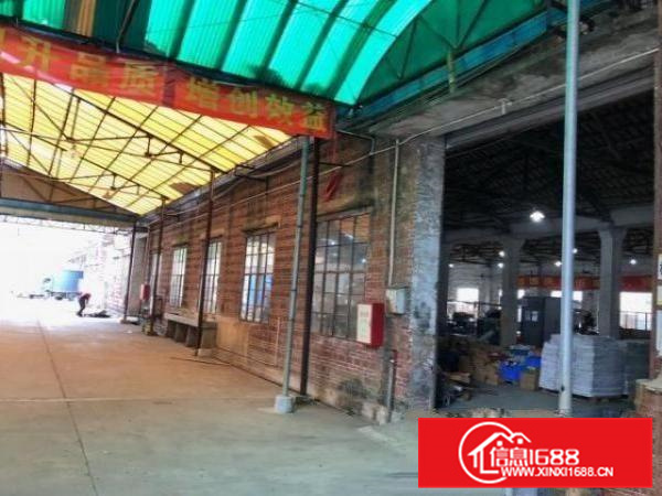 南国桃园西门的花园式厂房出租