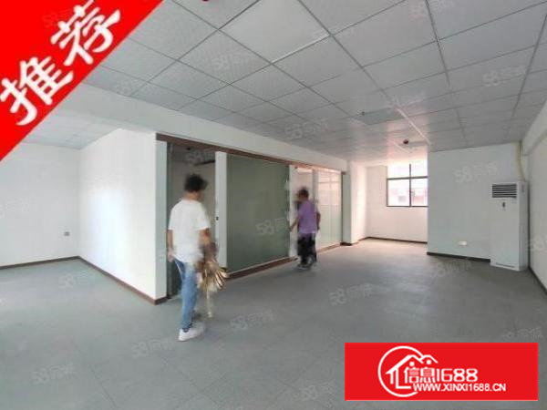 实拍沙三精装修小面积写字楼厂房出租送空调