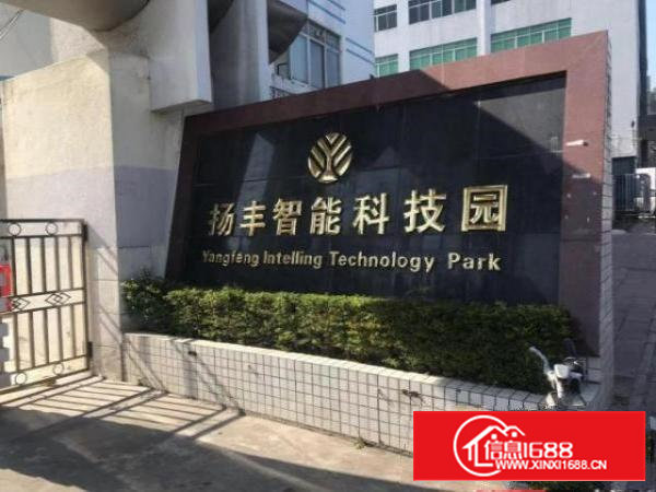 石岩工业区仅剩5000多平米厂房出租