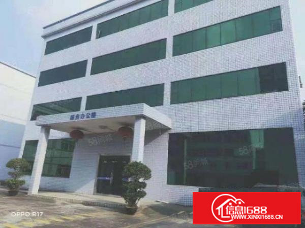 大朗靠常平原房东9成新独院带现成印刷环评6000平厂房出租