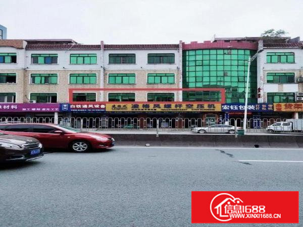 交通特别方便，可做厂房，办公室等