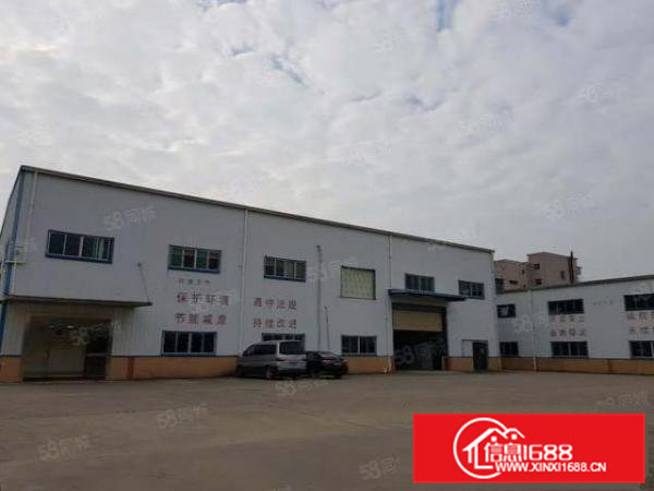 常平朗州工业区靠路边单一层钢构厂房出租2000平方空地大可分