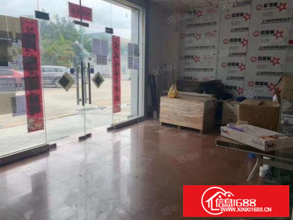 和平一楼2200平方6.3米高有牛腿有办公室洗手间