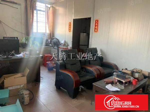 大良1501000方随便分租临时仓库租15元方