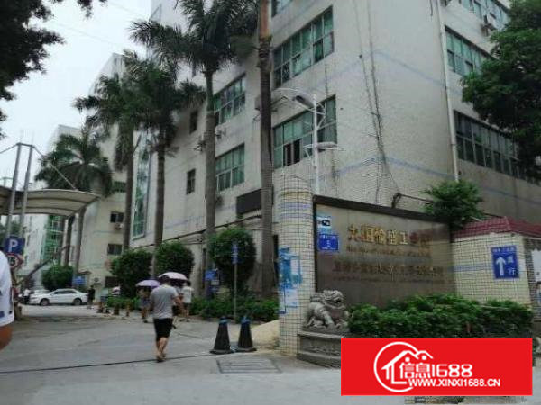 （出租）宝安西乡九围愉盛工业园650㎡带装修厂房转租