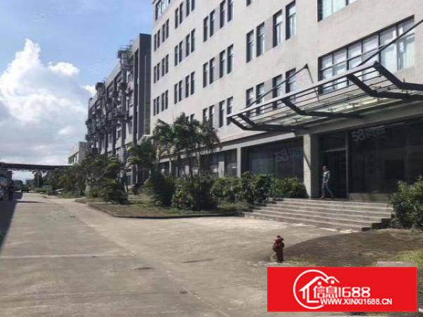 环保工业园！现成环评！可做超声波清洗丝印涂布喷油电池