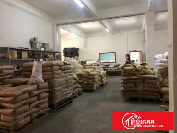 宵边万达附近新出楼上560平豪华装修厂房出租