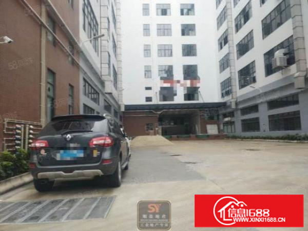 空地大，环境超好，环评秒过，杏坛2000方标准厂房招租